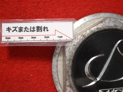 JDM Two Stich aftermarket used wheel center caps center covers emblems (No Tires) - 画像 (10)