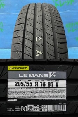 JDM 4-Book Set Used SSR GTV04 6.0J+42 4H-100 Low noise low fuel consum No Tires - Image 6