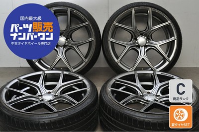 JDM Used Valdo WALD Ilima I11-C 4-Wheel Set 22x10.5J +27 PCD 114.3 (No Tires)
