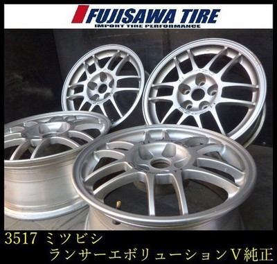 JDM 3517 BMitsubishi Genuine Lancer Evolution V17x7.5J 5-Hole PCD114.3 (No Tires)