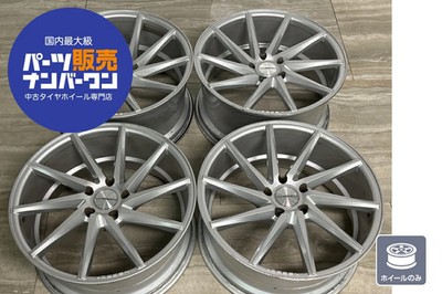 JDM Used VOSSEN CVT 4-Wheel Set: 20x9.0J +35 and 20x10.0J +45 PC (No Tires)