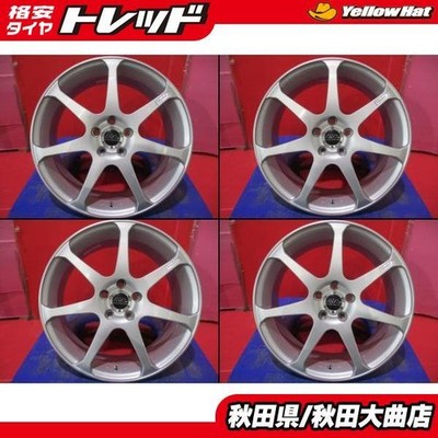 JDM Limited to 1 unit Used wheels 4-pack for Prius/Impreza XV. Yokoham (No Tires)