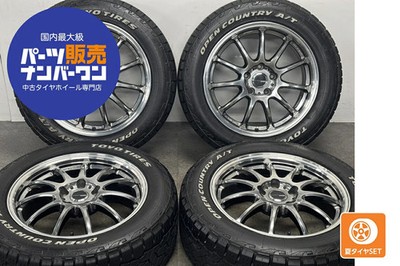JDM Used WORK 4-Book set 177.0JJ x 17 + 47 PCD 114.3 215/60R17 109/107 No Tires