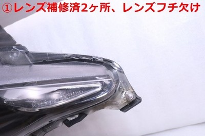 JDM 48-528AFSNothing LED ND Roadster Right Headlight STANLEY W2785 Sta (No Tires) - 画像 (3)