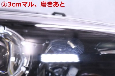 JDM 48-528AFSNothing LED ND Roadster Right Headlight STANLEY W2785 Sta (No Tires) - 画像 (4)