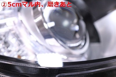 JDM 51-1875 Mid-Late Model V37 Skyline LED Right Headlight KOITO 100-2 (No Tires) - 画像 (3)