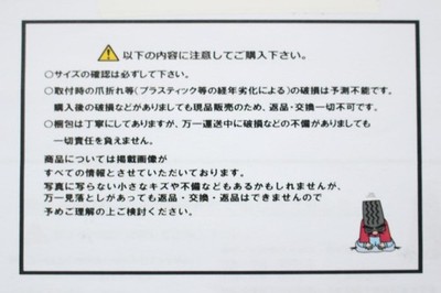 JDM 1 sheet American Racing aftermarket used wheel center plate center (No Tires) - 画像 (2)