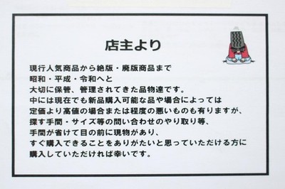 JDM 1 sheet American Racing aftermarket used wheel center plate center (No Tires) - 画像 (9)
