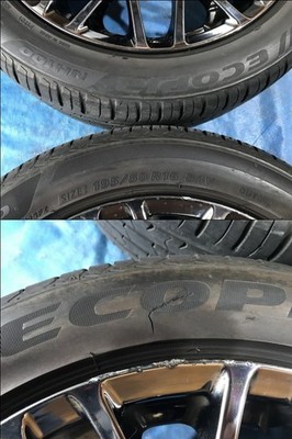 JDM Limited stock available Super-premium 195/50R16 Japanese-made tire No Tires - Image 9