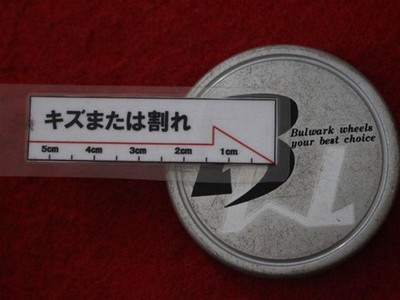 JDM 2 Pieces Rolbear External Used Wheel Center Cap Center Cover Emble (No Tires) - 画像 (8)