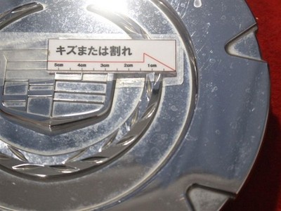JDM 2 pieces Manufacturernot clear external used wheel center cap cent (No Tires) - 画像 (10)