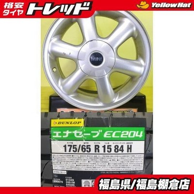 JDM Used MINI Genuine 15x5.5J +45 4H100 summer tires 175/65R15 Dunlop E (No Tires)