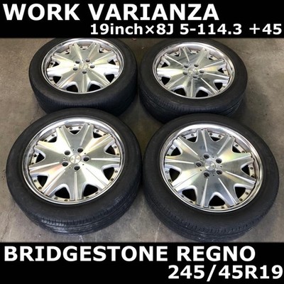 JDM 19-inch Work wheels & 245/45R19 tires 4-book set No Tires
