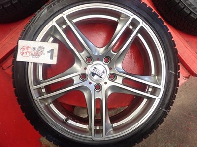JDM Set of 4 Bridgestone Bridgestone VRX2 tires 225/40R18 88Q with KEL No Tires - Image 5