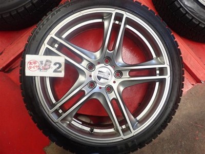 JDM Set of 4 Bridgestone Bridgestone VRX2 tires 225/40R18 88Q with KEL No Tires - Image 6