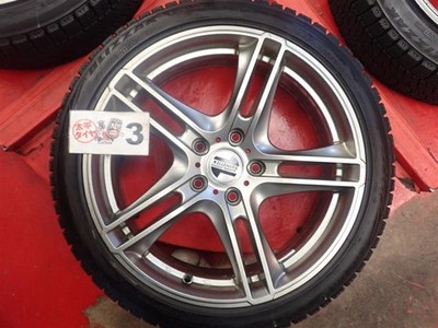 JDM Set of 4 Bridgestone Bridgestone VRX2 tires 225/40R18 88Q with KEL No Tires - Image 7