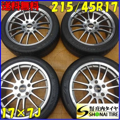 JDM Summer 4-Wheel Set To Company 215/45R177J 91W Tryan Guru SPORTTEX TSH (No Tires)