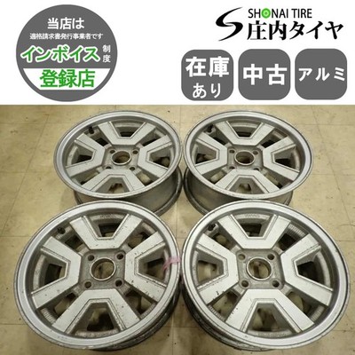 JDM 4BookSET Company Address 15x6J Toyota Soarer Z10 Series Genuine Al No Tires