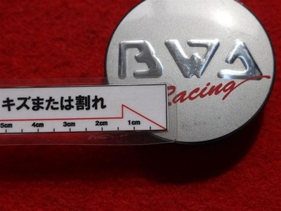 JDM 4 BWA Racing Aftermarket Used Wheel Center Caps Center Covers Embl No Tires - Image 10
