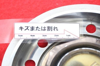 JDM 1 sheet RAYS Volk Racing aftermarket used wheel center plate cente No Tires - Image 5