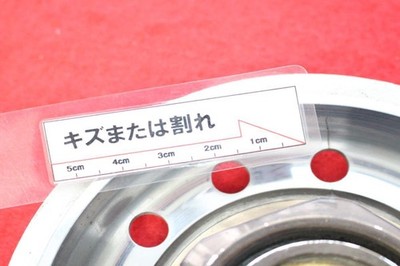 JDM 1 sheet RAYS Volk Racing aftermarket used wheel center plate cente No Tires - Image 6
