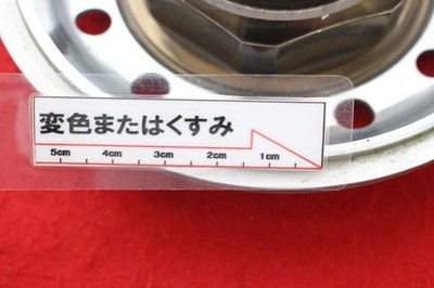 JDM 1 sheet RAYS Volk Racing aftermarket used wheel center plate cente No Tires - Image 9