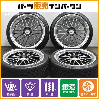 JDM Bari groove BBS LM240 LM241 20in 8.5J +43 9.5J +45 114.3 2023 brid No Tires