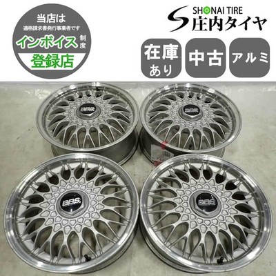 JDM 4BookSET To the company 166.5J BBS forging nissan genuine OP alumi No Tires