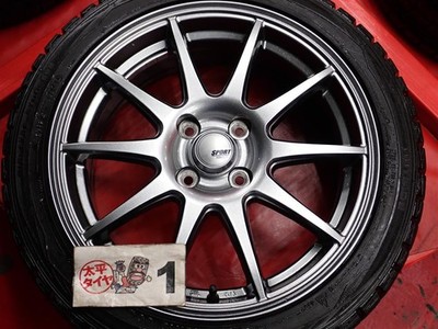 JDM Rare Size 4-Pack Dunlop Winter Maxx 01 WM01 195/45R16 80Q 10-Spoke No Tires - Image 5