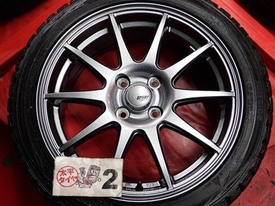 JDM Rare Size 4-Pack Dunlop Winter Maxx 01 WM01 195/45R16 80Q 10-Spoke No Tires - Image 6