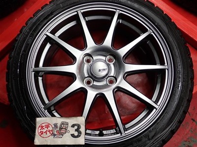 JDM Rare Size 4-Pack Dunlop Winter Maxx 01 WM01 195/45R16 80Q 10-Spoke No Tires - Image 7