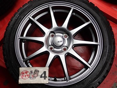 JDM Rare Size 4-Pack Dunlop Winter Maxx 01 WM01 195/45R16 80Q 10-Spoke No Tires - Image 8