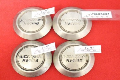 JDM 4 Advan Racing Aftermarket Wheel Center Plates Center Covers Emble No Tires - Image 4