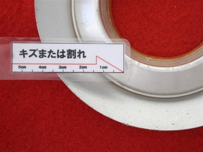 JDM 4 Sparco Racing Wheel Caps Center Plates Emblems and Ornaments No Tires - Image 8
