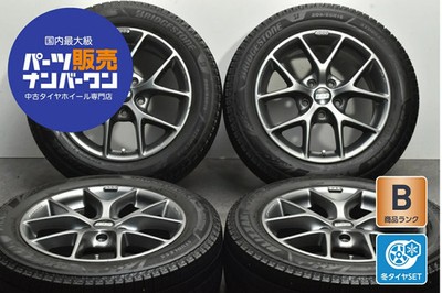 JDM Used BBS GERMANY wheel set 4-piece set 167.0J x 16 +48 PCD 112 205 No Tires