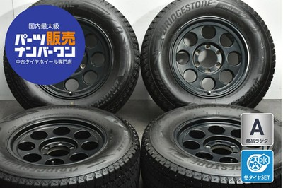 JDM Used WEDS wheel set 4-piece set 178.0J x 17 +20 PCD 139.7 265/65R1 No Tires