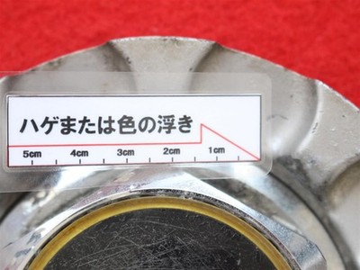 JDM 1pcs of cap WORK REZAX used wheel center cap center cover No Tires - Image 7