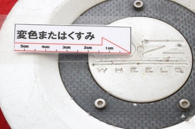 JDM 1 sheet OZ Racing aftermarket used wheel center plate center cover No Tires - Image 7