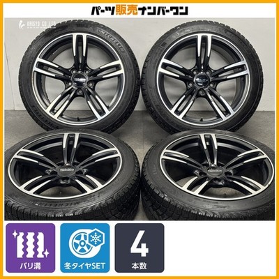 JDM Excellent TreadEMN GERMANY 18in 8.5J +38 PCD120 Michelin X-ICE SNO No Tires