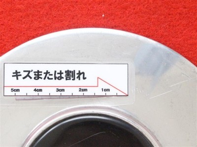 JDM 4 pieces PRIME external used wheel center cap center cover emblem (No Tires) - 画像 (7)