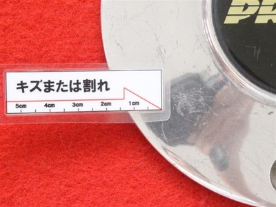 JDM 4 pieces PRIME external used wheel center cap center cover emblem (No Tires) - 画像 (9)