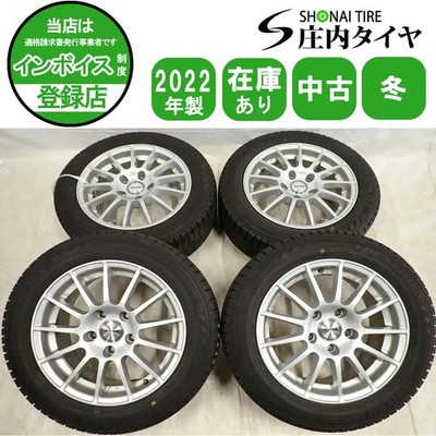 JDM Winter 4Book To Company 205/55R167J 91Q dunlop WINTER MAXX WM03 20 No Tires