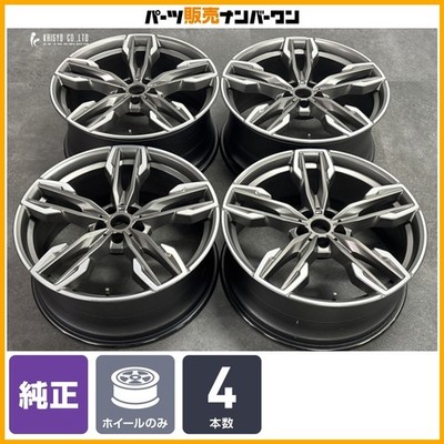 JDM BMW G01 X3 Genuine 21-inch 8.5J +30 9.5J +43 PCD112 4-Wheel Set Co No Tires