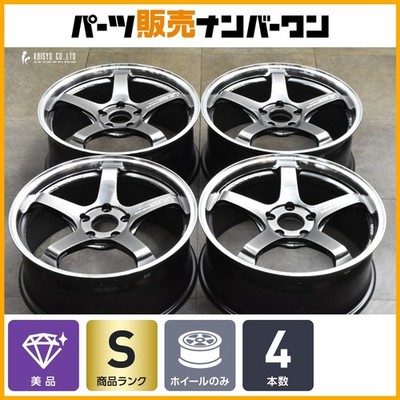 JDM Advan Racing GT Beyond 19in 8J +45 PCD120 4-Wheel Set for BMW 3 Se No Tires