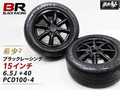 JDM Rare BR Black Racing Eight-Spoke 8-Wheel Set Spoke 15x6.5J +40 PCD100 4 (No Tires)
