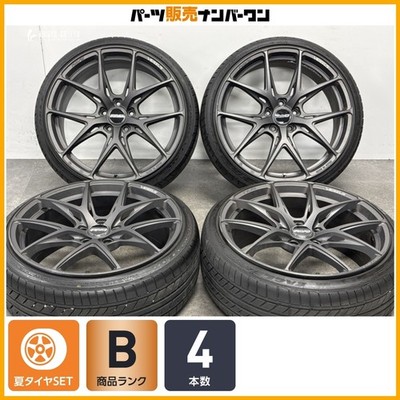JDM Excellent Condition RAYS bell suspension VV21S 20in 8.5J +45 PCD11 (No Tires)