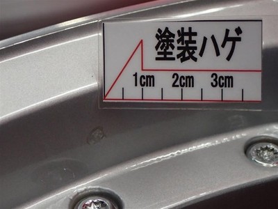 JDM Carlsson carlson 1/5 RS EVO DarkSeries wheel 4wheels 8.5/9.5J20 PC (No Tires) - 画像 (2)