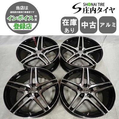 JDM 4-Wheel Set Company Delivery 20x8.5J TWS FORGED Tan ai sya Lexus OEM sty (No Tires)