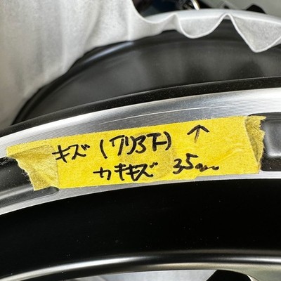 JDM SSR aluminum wheel divide TR-6 17 inch 7.0J 42 5-114.3 4wheels set No Tires - Image 2