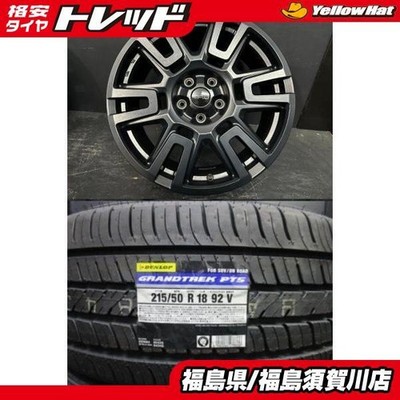 JDM Toyota Option TRD TX-01 7.5J-18 +50 114.3 5H mat black Dunlop PT5 (No Tires)